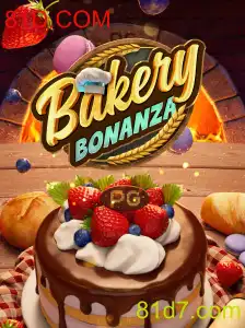 BakeryBonanza: Um Jogo Delicioso que Eleva a Sua Criatividade Culinária