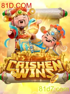 CaishenWins – Descubra os Segredos e Regras do Popular Jogo de Slots