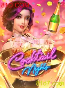 CocktailNights: Um Mergulho no Fascinante Mundo do Jogo de Cassino