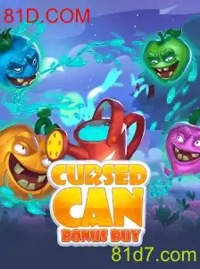 CursedCanBonusBuy: Uma Análise Completa do Novo Jogo de Cassino
