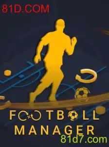 Explorando o Universo de FootballManager: Um Guia Completo