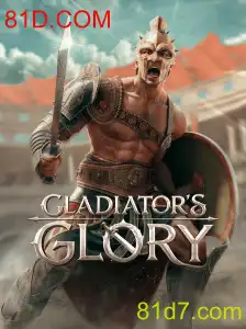 GladiatorsGlory: O Desafio Supremo da Arena Virtual
