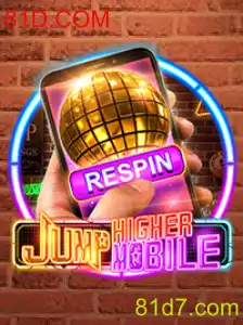 Explorando o Mundo de JumpHighermobile: O Jogo Inovador de 81D.COM