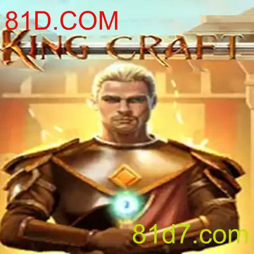 KingcraftMenomin: Uma Jornada Épica no Mundo dos Games