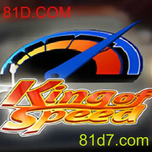 Descubra o Empolgante Mundo de KingofSpeed: Um Jogo de Corrida Inovador