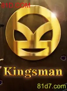 Descubra o Fascinante Mundo do Jogo 'Kingsman'