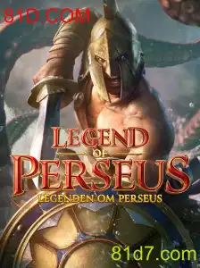Explorando o Mundo de LegendofPerseus: Uma Jornada Épica no Universo dos Jogos