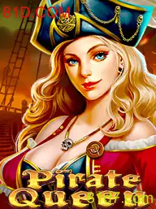 Explorando o Universo de PirateQueen: Uma Jornada Épica pelos Mares Virtuais