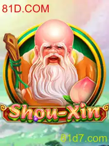ShouXin: Explorando o Fascinante Mundo do Novo Jogo de Estratégia com 81D.COM