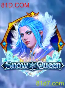 Explorando o Mundo de SnowQueen: Um Guia Completo