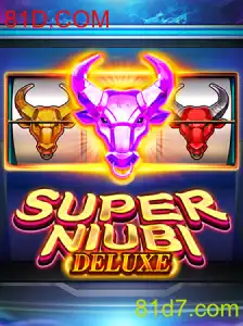 Descubra o Fascinante Mundo de SuperNiubiDeluxe