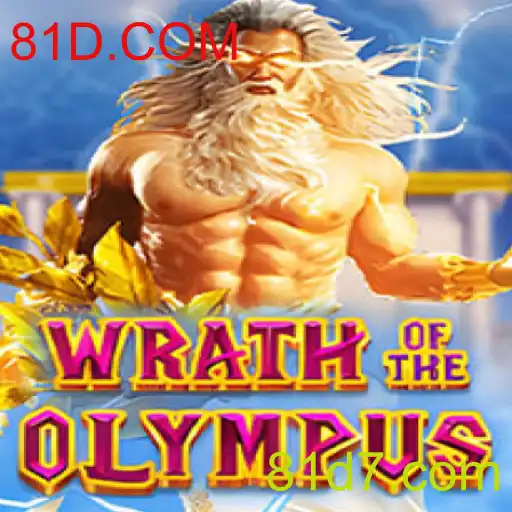 Descubra a Jogabilidade Empolgante de WrathofOlympus